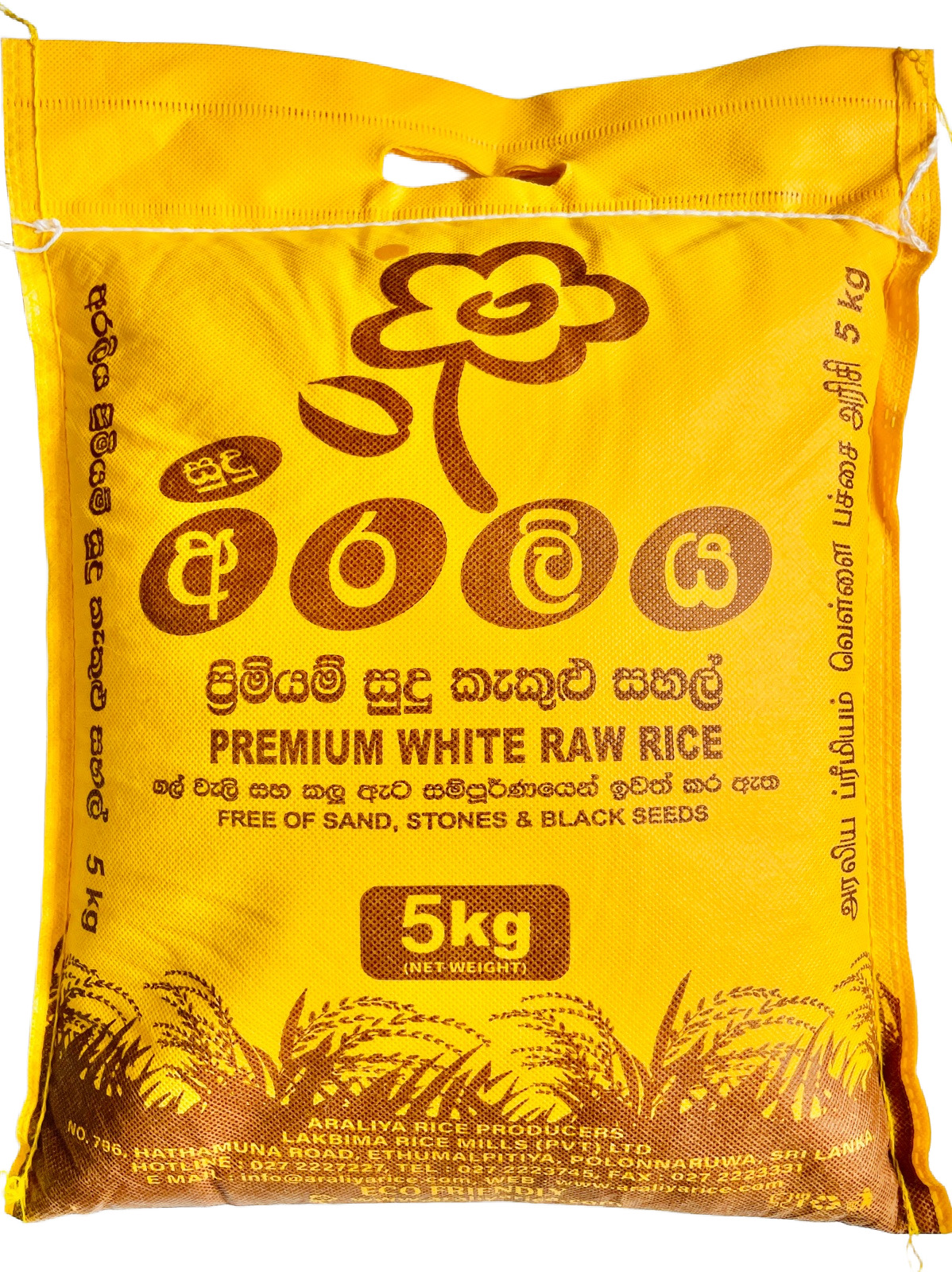 Araliya White Raw Rice 5Kg